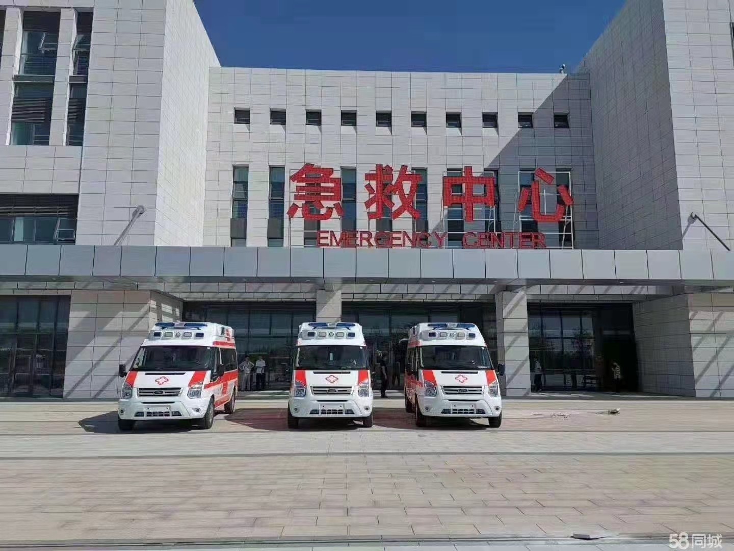 兴业县妇婴监护型护送